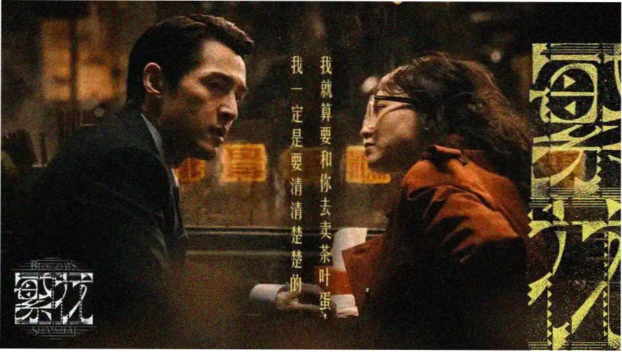 柠檬影视热播大片推荐