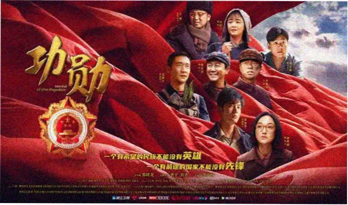柠檬影视年度爆款剧集