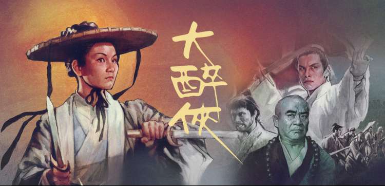 柠檬影视动漫新番推荐