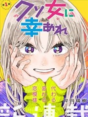 柠檬影视漫改 海贼王·新世界